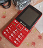 天語(yǔ)T2老年人手機4G全網(wǎng)通超長(cháng)待機直板按鍵大字大聲音大屏學(xué)生專(zhuān)用備用功能機只打接電話(huà)老人機 紅色 曬單實(shí)拍圖