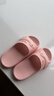 樸西小鴨子涼拖鞋春夏新款浴室防滑EVA居家拖鞋情侶 小粉鴨  35-36 曬單實(shí)拍圖