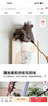 霜山鴕鳥(niǎo)毛撣子除塵掃灰不掉毛雞毛撣子家用清灰不帶靜電除塵撣子 【非皮套款】長(cháng)約52cm 曬單實(shí)拍圖