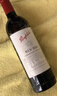 奔富（Penfolds）BIN389赤霞珠設拉子紅葡萄酒750ml*6瓶原箱裝  38女神節送禮 曬單實(shí)拍圖
