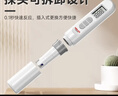 德力西電氣（DELIXI ELECTRIC）酸堿度水質(zhì)檢測儀工業(yè)自來(lái)水檢測筆ph值測試儀家用數顯高精度ph計 曬單實(shí)拍圖