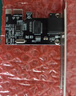 PERCKO pci-eX1千兆網(wǎng)卡瑞昱RTL8111網(wǎng)卡臺式機電腦以太網(wǎng)獨立有線(xiàn)網(wǎng)卡千兆1000M兼容8111雙口網(wǎng)卡linux 曬單實(shí)拍圖