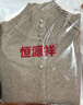 恒源祥高檔純羊毛開(kāi)衫女秋冬三股加厚高領(lǐng)針織寬松外搭包扣毛衣外套上衣 駝色 L 曬單實(shí)拍圖