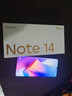 小米 REDMI Note 14 Pro+ 國家補貼 第三代驍龍7s IP68 6200mAh大電量 16GB+512GB 子夜黑 紅米5G手機 曬單實(shí)拍圖