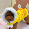 嬉皮狗（hipidog）可愛(ài)小狗狗衣服立體鴨鴨服裝帶帽子泰迪約克夏小型犬秋冬寵物馬甲 洛克黃 XL （建議體重12-15斤） 曬單實(shí)拍圖