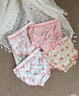 愛(ài)寶適嬰兒女童內褲純棉面包褲訓練褲小童男女寶寶短褲褲頭三角兒童 糖果小兔【棉100%】 4條 100 cm 【建議身高90-100cm】 曬單實(shí)拍圖