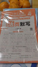 王朝霞2026少而精·活頁(yè)默寫(xiě)·人教版語(yǔ)文5年級下冊 曬單實(shí)拍圖