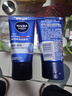 妮維雅（NIVEA）男士潤膚霜水活暢透滋潤精華霜迅速補水保濕煥亮膚色不油膩 【水活暢透滋潤精華霜50g*2瓶+潔面50g*2】 曬單實(shí)拍圖