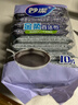 妙潔金柔百潔布10片洗碗海綿擦刷鍋神器類(lèi)鋼絲球廚房絲瓜絡(luò )瓤 曬單實(shí)拍圖