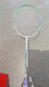 川崎（KAWASAKI）羽毛球拍全碳素單拍超輕攻防兼備飛天九色鹿綠洲翠（已穿線(xiàn)） 曬單實(shí)拍圖