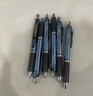 派通（Pentel ）【熱門(mén)商品】 BLN75按動(dòng)黑色中性筆高顏值0.5mm簽字筆商務(wù)學(xué)生速干水筆水性筆 黑色6支裝 曬單實(shí)拍圖