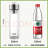 蘇泊爾（SUPOR）玻璃杯抗菌泡茶杯一鍵開(kāi)蓋商務(wù)雙層茶水分離杯男士車(chē)載水杯 曬單實(shí)拍圖