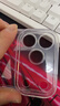 品勝【相機鍵全包|氣囊升級】適用iPhone17ProMax手機殼蘋(píng)果17ProMax保護套晶透耐磨簡(jiǎn)約氣囊防摔殼 曬單實(shí)拍圖