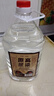 關(guān)東御清香型純糧食白酒2.5L/5L大桶裝42/52/60/68度高粱原 52度 5L 1桶 純糧酒 曬單實(shí)拍圖
