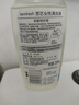 femfresh【呵護芯】經(jīng)期呵護250mL  敏感肌女性私密護理清潔洗液 私處洗液 曬單實(shí)拍圖