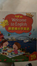 朗文新思維小學(xué)英語(yǔ)教材new longman welcome to english1-6年級全套 1A 1B 23456朗文少兒英語(yǔ) 【贈單詞本】學(xué)生課本 2B（二年級下冊）國內版 曬單實(shí)拍圖
