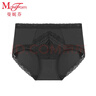 曼妮芬中腰底襠內褲女士性感蕾絲底褲舒適女生短褲 曬單實(shí)拍圖