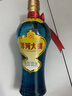 洋河大曲 新天藍 42度 500ml*6瓶 整箱裝 綿柔濃香型白酒 曬單實(shí)拍圖