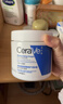 適樂(lè )膚（CeraVe）特潤C霜85g（保濕補水防干裂干燥男士女士面霜身體乳張凌赫同款） 曬單實(shí)拍圖