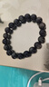 金石靈天然黑曜石手串男女款金曜石貓眼石佛珠水晶手鏈轉運珠送生日禮物 金曜石手鏈12毫米 曬單實(shí)拍圖