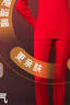 紅豆內衣女7A抑菌升級純棉大紅本命年套裝圓領(lǐng)薄款打底秋衣秋褲 曬單實(shí)拍圖