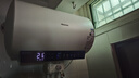 海信（Hisense）家用觸控3200W大功率電熱水器速熱大水量健康水質(zhì)監測一級能效免換鎂棒C301i國家補貼15%以舊換新 50L 3200W 速熱鉆石內膽 曬單實(shí)拍圖