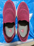 足力健防滑老人鞋新年休閑鞋中老年媽媽鞋網(wǎng)面透氣布鞋一腳蹬女鞋 曬單實(shí)拍圖