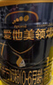 愛(ài)他美（Aptamil）領(lǐng)熠嬰兒配方奶粉1段（0—6月齡） 300g  小罐裝試用裝 曬單實(shí)拍圖