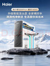 海爾（Haier）凈水器鮮活水pro+1200G6年進(jìn)口反滲透RO膜過(guò)濾膜觸控龍頭雙出水廚房專(zhuān)用臺下母嬰直飲凈水機R883 曬單實(shí)拍圖