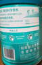 雀巢（Nestle） 怡養中老年奶粉 高鈣營(yíng)養中老年人奶粉中秋節送禮父母禮盒裝 675g*2罐禮盒裝 曬單實(shí)拍圖