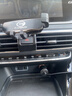 杰科凡廣汽傳祺GS4plus M6pro M8 GS5影豹GM8 GS8專(zhuān)用汽車(chē)載手機支架GS3 【GS4 】20-25款GS4/GS4 COUPE 曬單實(shí)拍圖