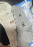 貓人男士襪子男透氣防臭吸汗100%純棉中筒襪抑菌運動(dòng)休閑籃球襪 曬單實(shí)拍圖