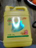 浪奇高富力清新檸檬洗潔精大桶1.8KG除味去油去腥餐具凈洗滌靈洗碗液 曬單實(shí)拍圖