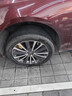 固鉑（Cooper）汽車(chē)輪胎 245/45R18 96W Zeon C7 適配寶馬5系/奔馳E/S90 曬單實(shí)拍圖