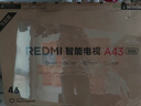 小米（MI）REDMI 電視43英寸 金屬全面屏 雙揚立體聲 家電國家補貼 A 43 2025節能版 以舊換新 L43RA-RAE 43英寸 曬單實(shí)拍圖