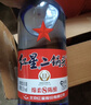 紅星二鍋頭 藍瓶綿柔8陳釀清香型白酒 53度 750ml*6瓶 整箱裝年貨送禮 曬單實(shí)拍圖