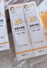 悅哺嬰兒護臀膏 蛋黃油滋潤霜寶寶紅疹紅屁屁霜新生兒屁屁樂(lè )45g 曬單實(shí)拍圖