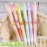 水果香味按動(dòng)中性筆0.5學(xué)生卡通果香黑色水筆卡通ST刷題筆高顏值 果香物語(yǔ)-【6支一盒】 曬單實(shí)拍圖