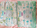 幫寶適超薄透氣清新幫拉拉褲新生兒嬰兒尿不濕尿片透氧Pro XL84 曬單實(shí)拍圖
