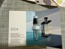 愛(ài)馬仕（HERMES）大地淡香水男士香水100ml中性木質(zhì)香留香生日禮物男士送男友 曬單實(shí)拍圖
