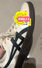 Onitsuka Tiger鬼塚虎男女款復古德訓鞋輕便透氣運動(dòng)休閑板鞋TOKUTEN 1183B938 白色/黑色 37.5 曬單實(shí)拍圖