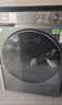 海爾（Haier）洗衣機13公斤【新品58E小紅花4.0】滾筒洗衣機全自動(dòng)洗烘一體精華洗八維減震智能投放國家補貼15% 藍盾除菌+智能投放+空氣洗+精華洗 洗烘一體 13kg 曬單實(shí)拍圖