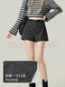 帛芮毛呢短褲女2025年秋冬天搭配靴子外穿高腰a字辣妹熱褲黑白色靴褲 曬單實(shí)拍圖