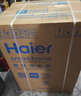 海爾（Haier）滾筒洗衣機全自動(dòng)單洗家用 10公斤大容量超薄 家電國家補貼 京東自營(yíng)29S 一級能效以舊換新 出租房 曬單實(shí)拍圖