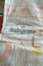 babycare藝術(shù)大師紙尿褲大號L碼36片(9-14kg) 嬰兒尿不濕瞬吸干爽透氣 曬單實(shí)拍圖