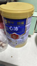 蒙牛悠瑞心沛奶粉800g營(yíng)養滿(mǎn)滿(mǎn) 早餐首先【臨期清倉】 曬單實(shí)拍圖