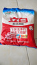 立白洗衣粉超潔清新無(wú)磷去污去漬清香型家用實(shí)惠裝 【4.2斤】超潔清新無(wú)磷粉2.118kg 曬單實(shí)拍圖