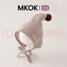 MKOK英國兒童帽子秋冬季保暖加厚可愛(ài)尖尖毛線(xiàn)帽男孩女寶寶防風(fēng)護耳帽 灰色(A類(lèi)棉里) 帽圍45-51cm/參考年齡6個(gè)月-4歲 曬單實(shí)拍圖