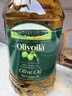 歐麗薇蘭 Olivoila【保真橄欖油】食用油 橄欖油 壓榨純正橄欖油5L  曬單實(shí)拍圖