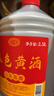 葉萬(wàn)源紹興本色黃酒 冬釀花雕酒無(wú)焦糖添加2500ML 曬單實(shí)拍圖